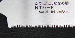 nAKAYA SÅGAR, JAPANSK SÅG