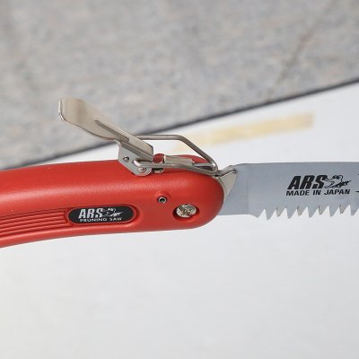 ARS 210DX Fällbar beskärningssåg