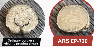 Zoom bild av ARS EP-719 Sugosen Light, Cut 25mm, 920g