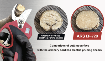 Zoom bild av ARS EP-720 Batteridriven Sekatör, BÄSTA
