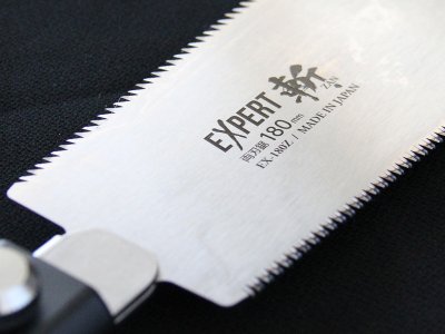 Zoom bild av Nakaya finsnickeri såg, japansk sågar