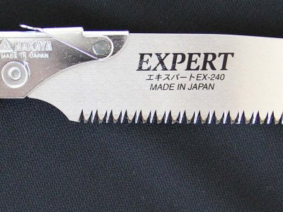 NAKAYA SÅGAR, JAPANSK SÅG