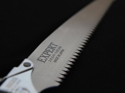 NAKAYA SÅGAR, JAPANSK SÅG