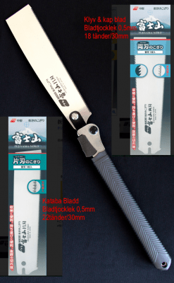 NAKAYA SÅGAR, JAPANSK SÅG