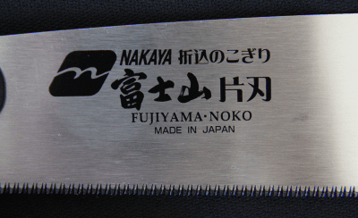 NAKAYA JAPANSKA SÅGAR