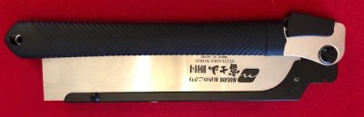 Zoom bild av Nakaya finsnickeri såg, japansk sågar