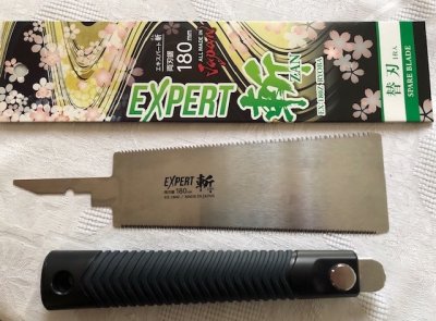 Zoom bild av Nakaya finsnickeri såg, japansk sågar