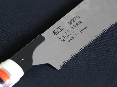 Nakaya japansk precisionssåg, Meikou,