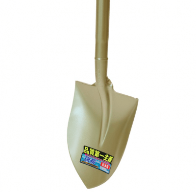 Zoom bild av ASAKA japanese spade
