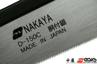 nAKAYA SÅGAR, JAPANSK SÅG