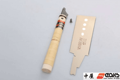 nAKAYA SÅGAR, JAPANSK SÅG